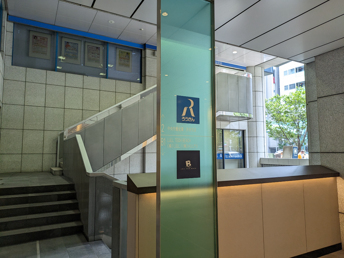 fresh/building/J00100392059_12