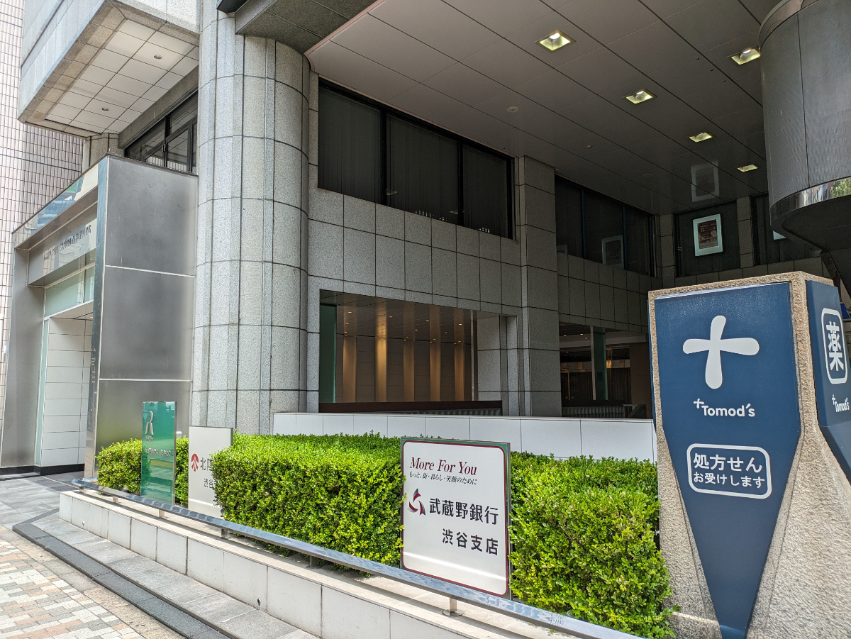 fresh/building/J00100392059_13