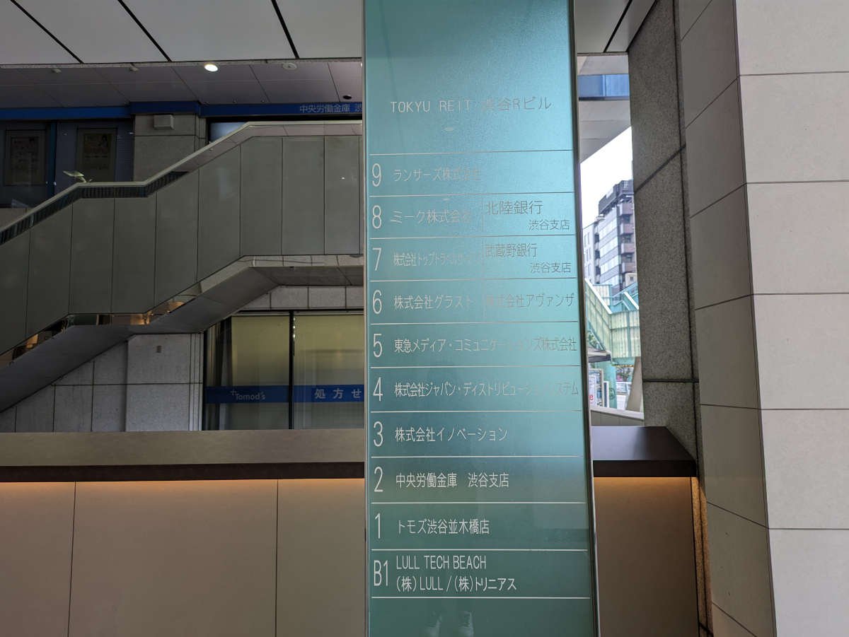 fresh/building/J00100392059_14