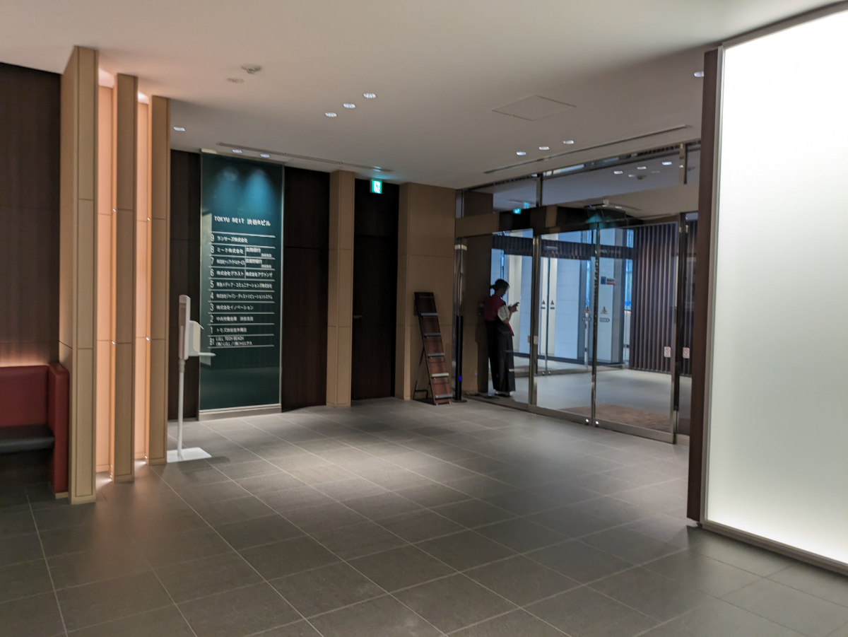 fresh/building/J00100392059_9