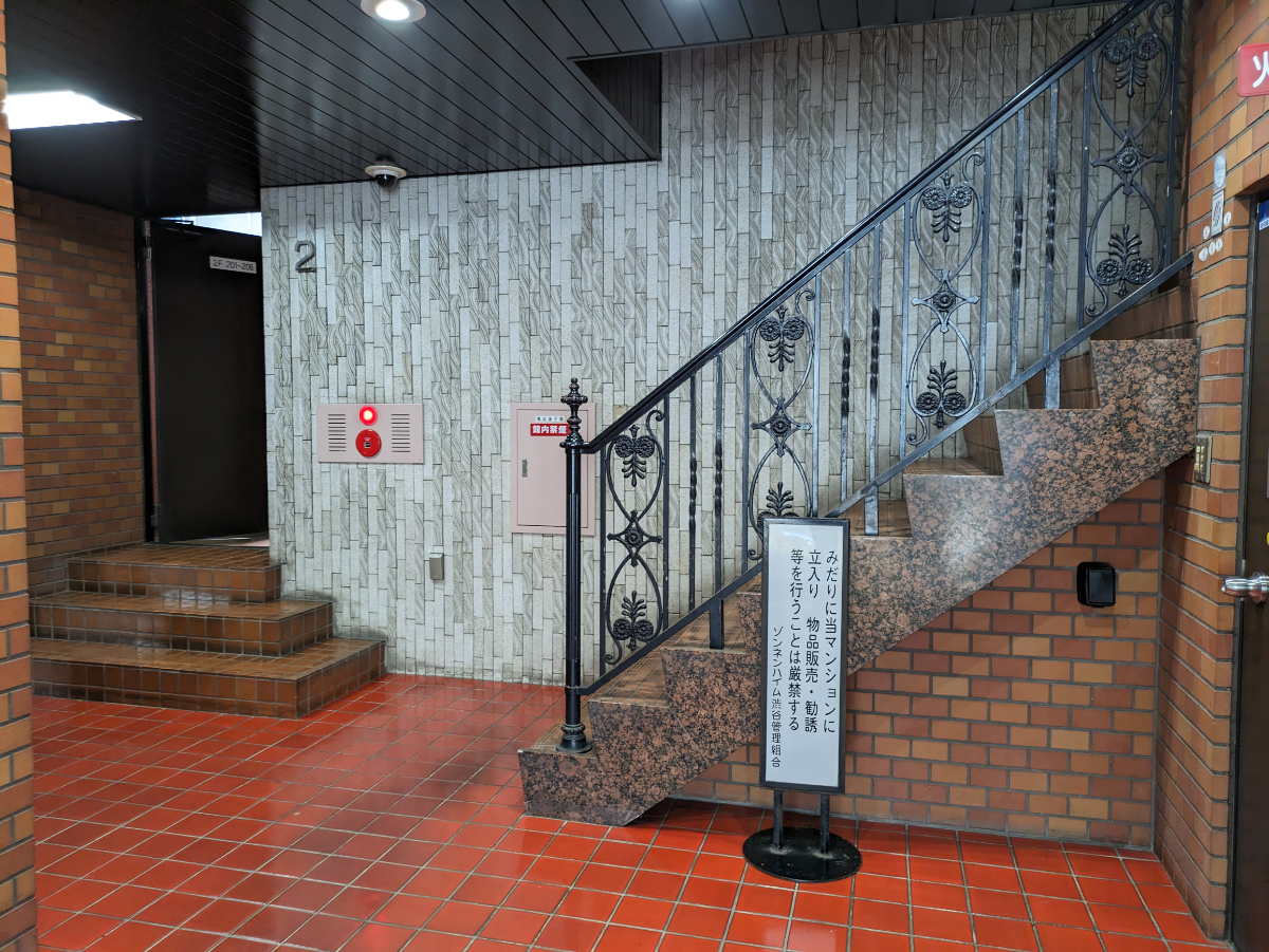 fresh/building/J00100392062_9