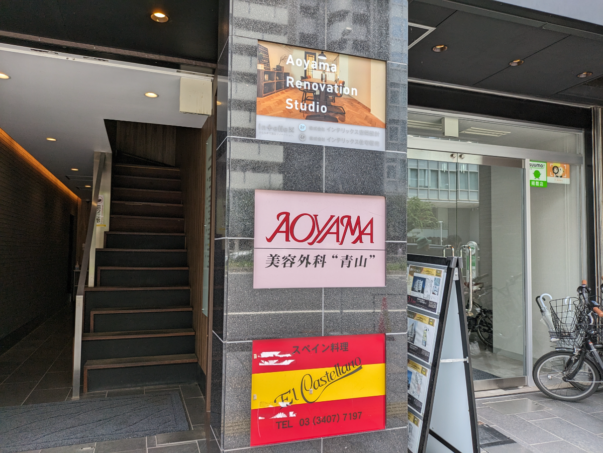 fresh/building/J00100392063_10