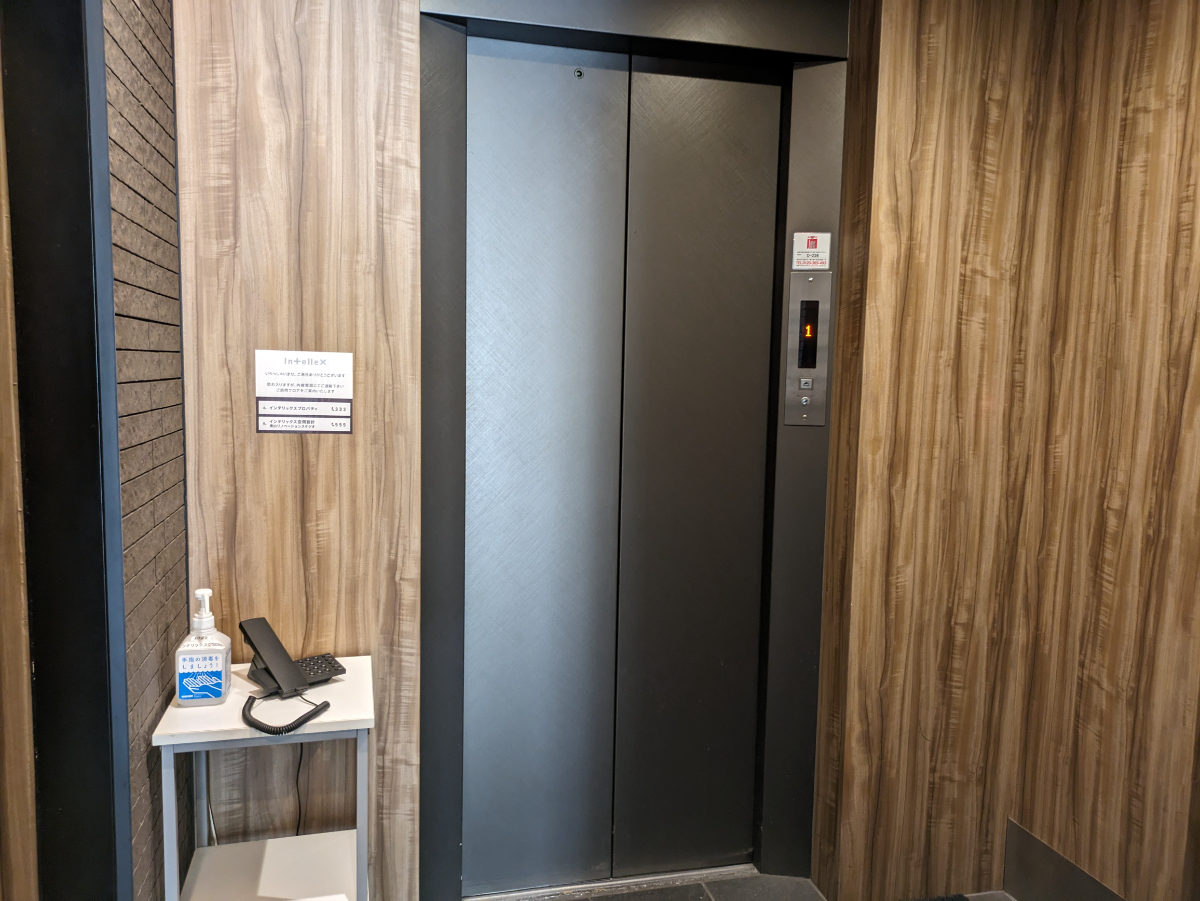 fresh/building/J00100392063_4