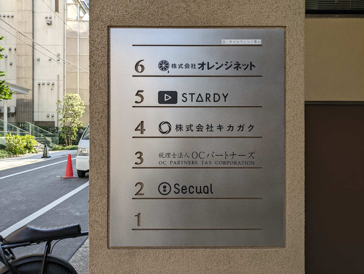fresh/building/J00100392068_67