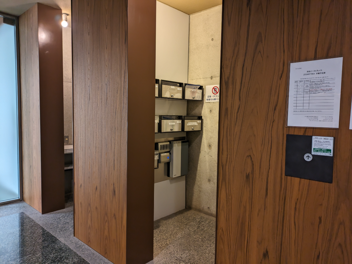 fresh/building/J00100392068_9