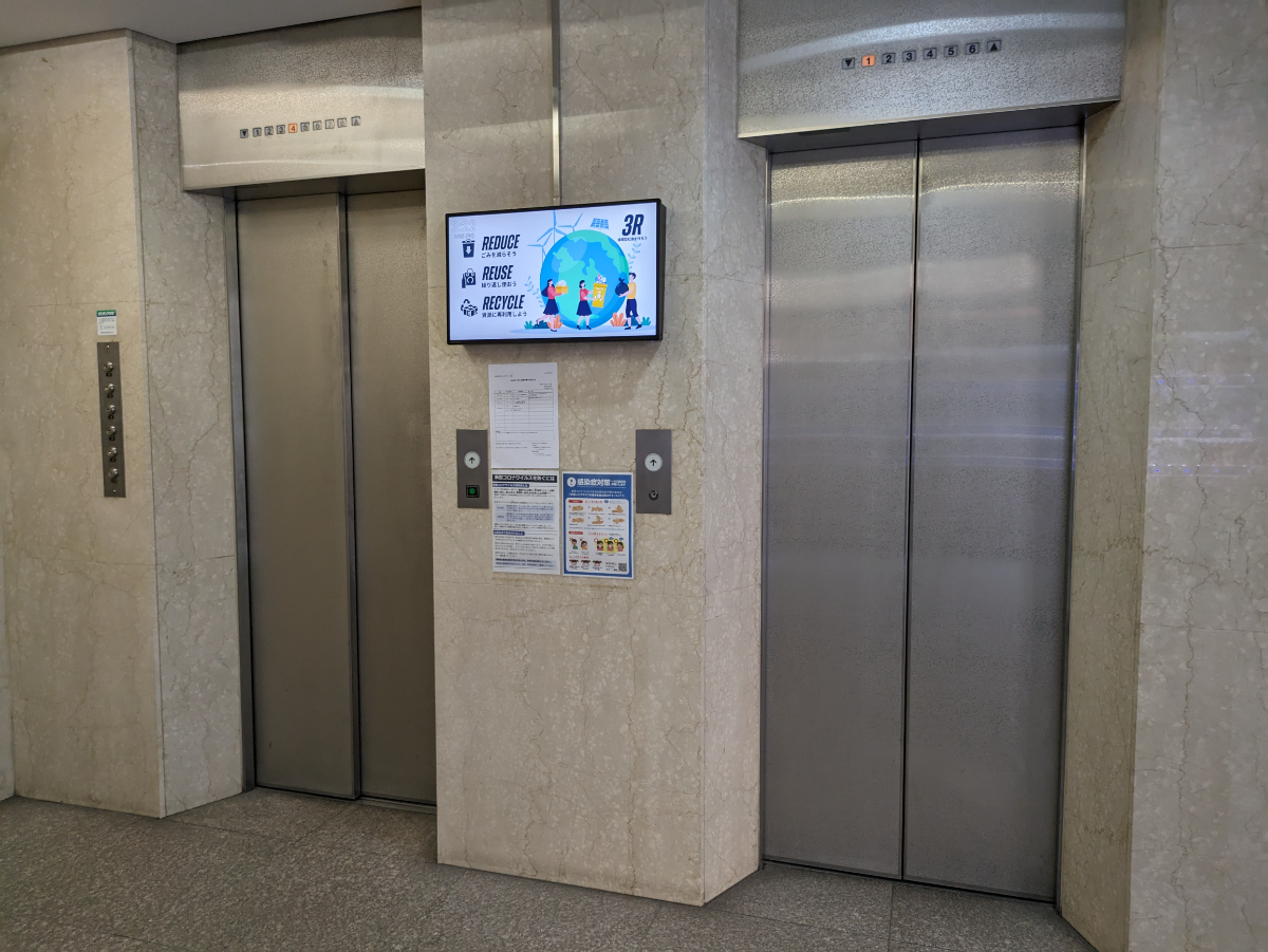 fresh/building/J00100392069_4