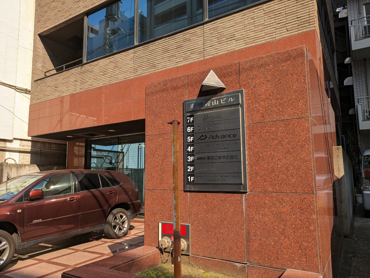 fresh/building/J00100392070_12