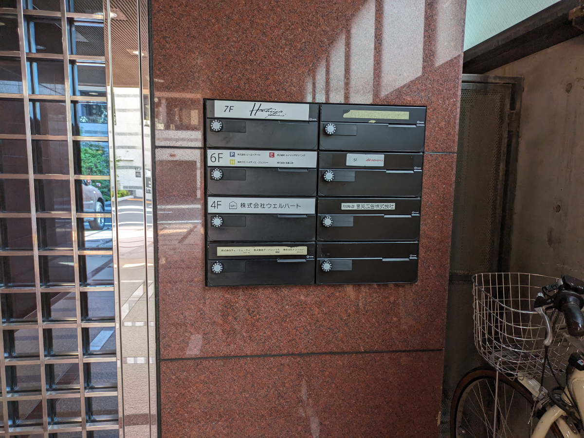 fresh/building/J00100392070_9