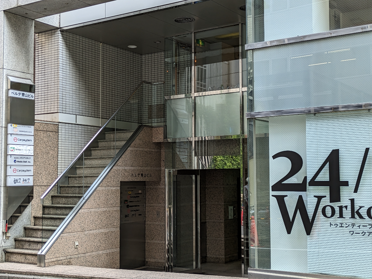 fresh/building/J00100392071_11