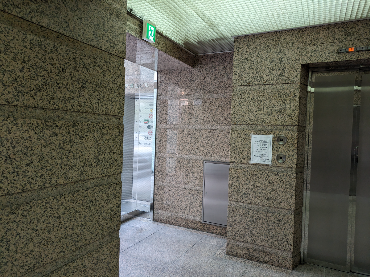 fresh/building/J00100392071_12