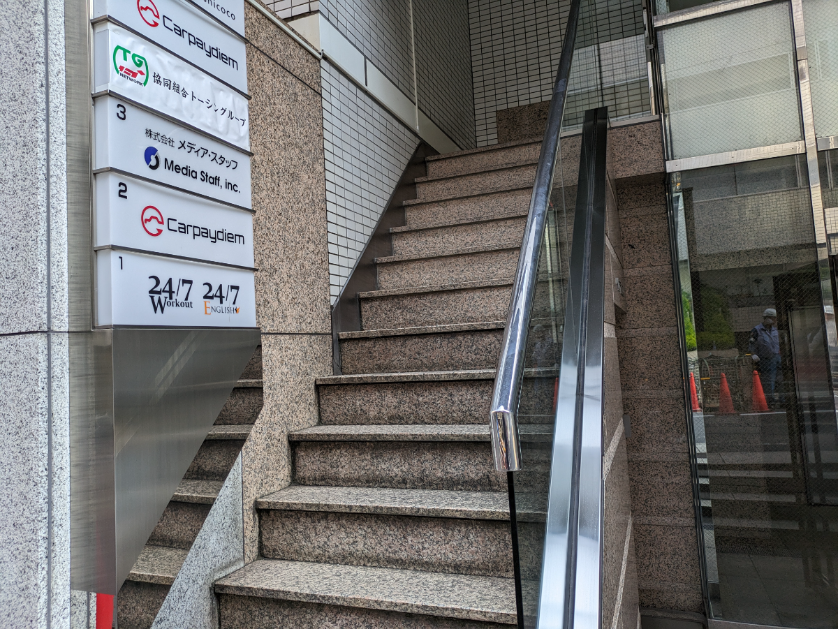 fresh/building/J00100392071_6