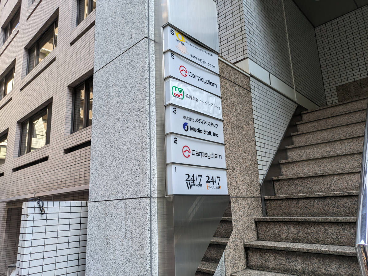 fresh/building/J00100392071_67