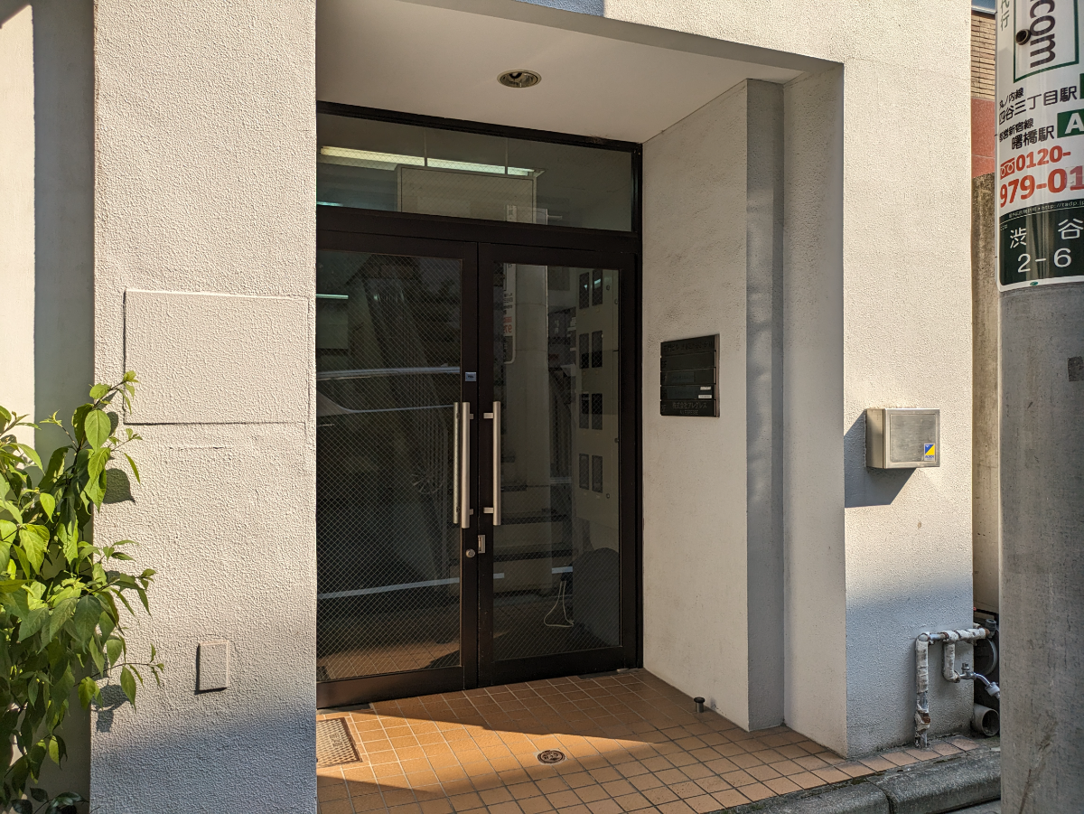 fresh/building/J00100392072_3