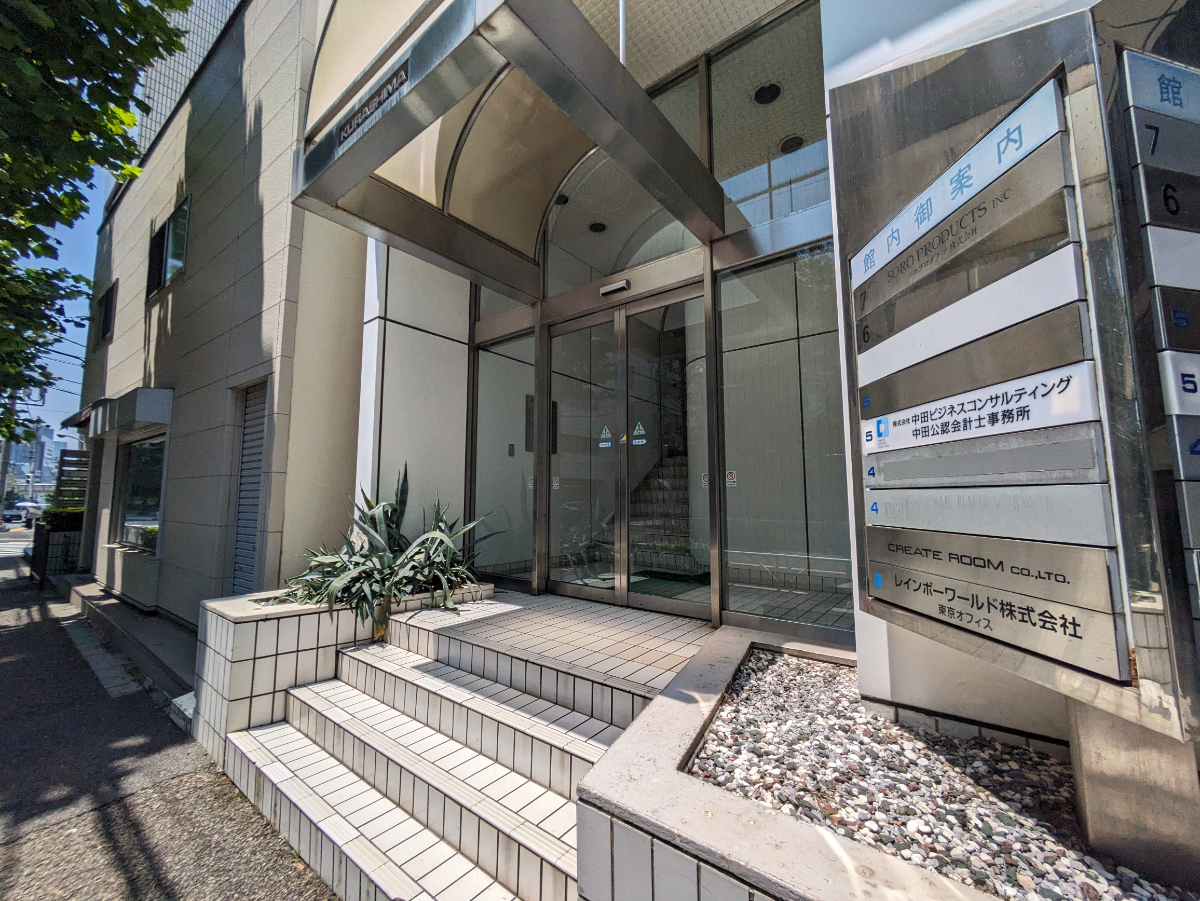 fresh/building/J00100392073_10