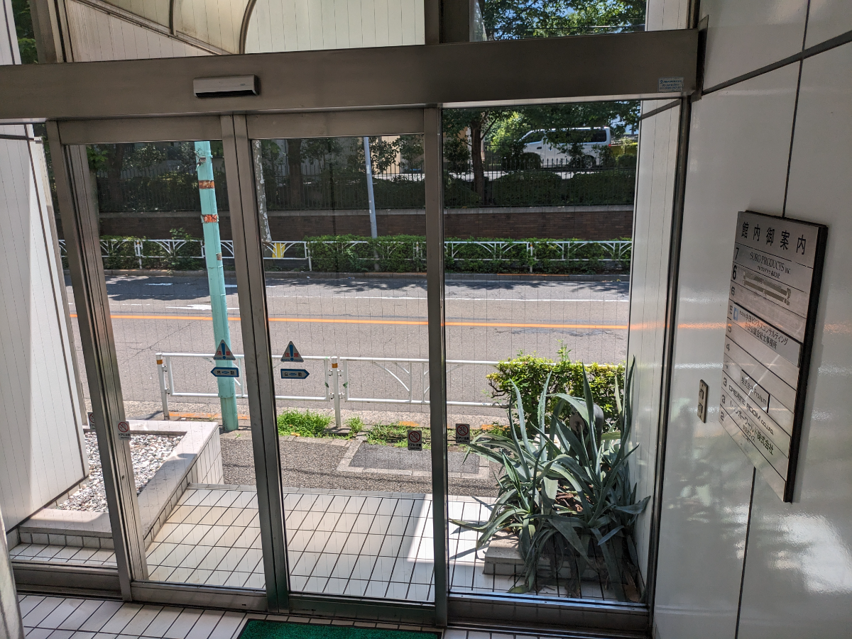 fresh/building/J00100392073_15