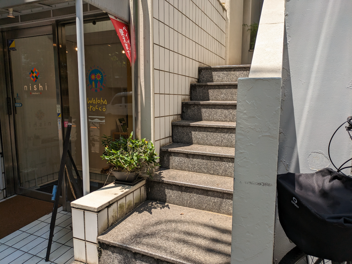 fresh/building/J00100392073_17