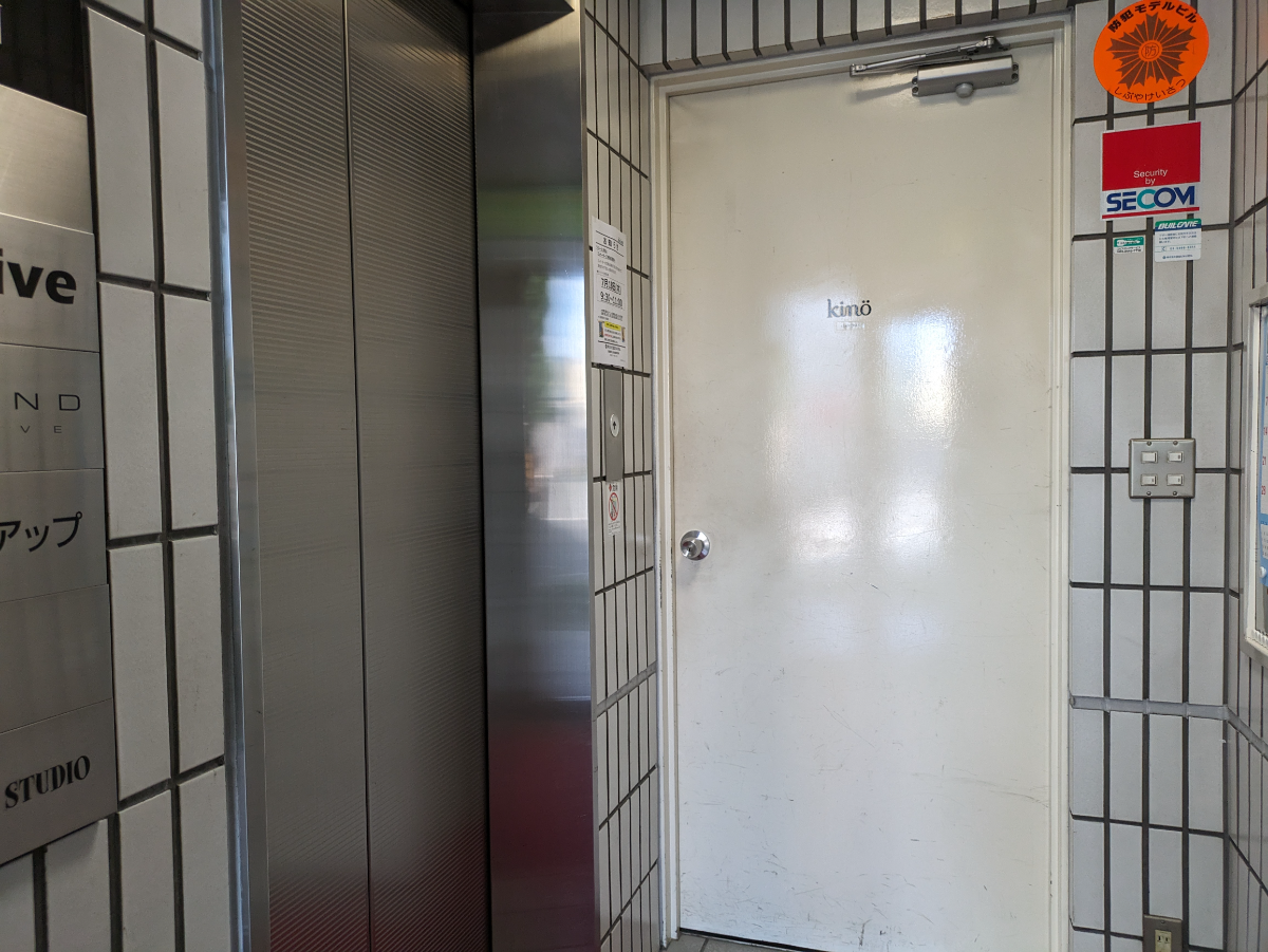 fresh/building/J00100392076_10