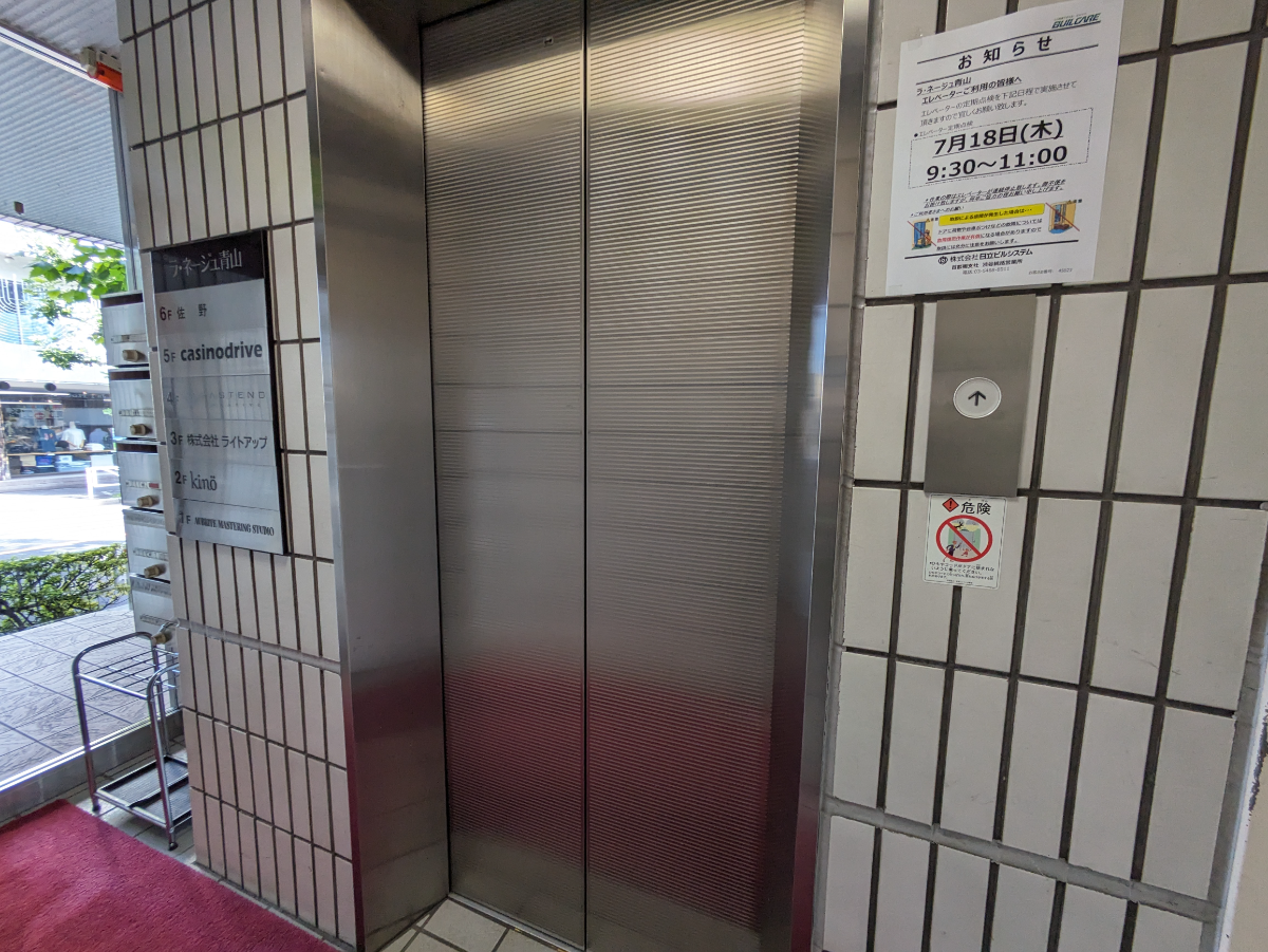 fresh/building/J00100392076_4