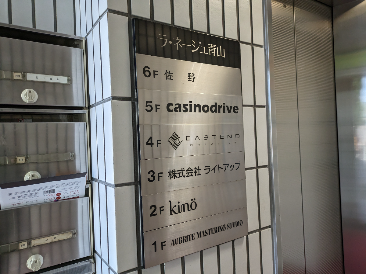 fresh/building/J00100392076_67