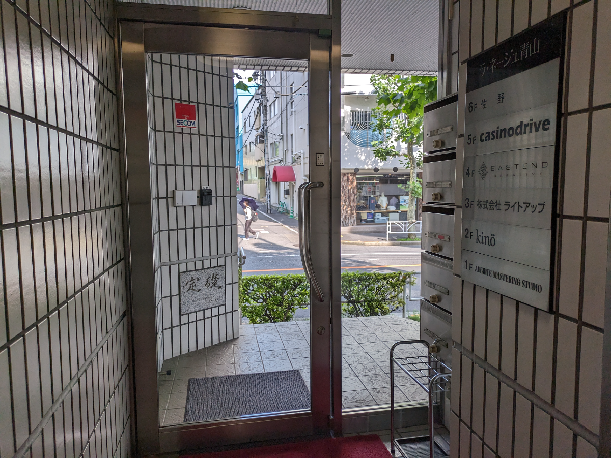fresh/building/J00100392076_7