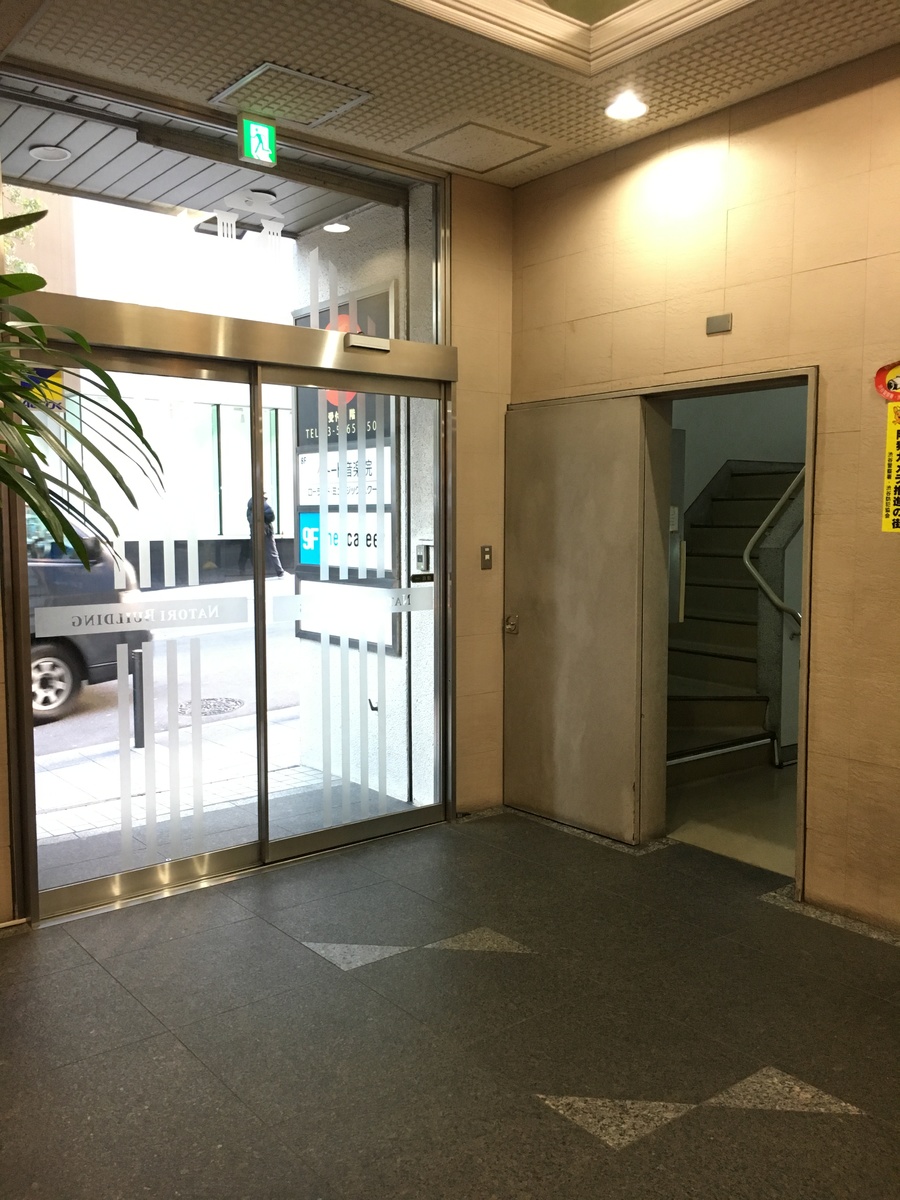 fresh/building/J00100392077_10