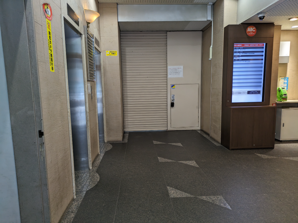 fresh/building/J00100392077_12