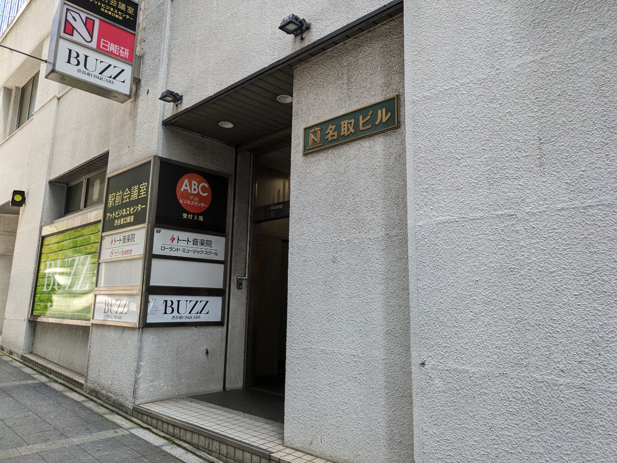 fresh/building/J00100392077_3