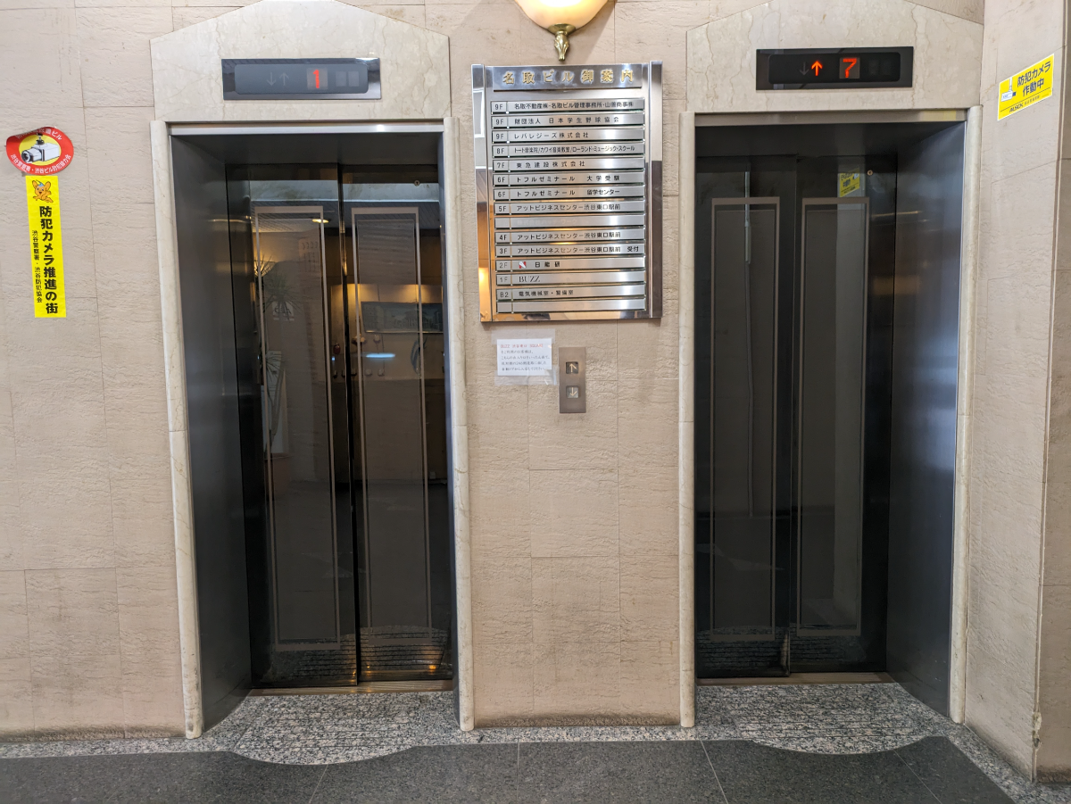 fresh/building/J00100392077_4