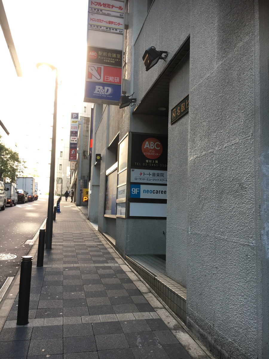 fresh/building/J00100392077_7