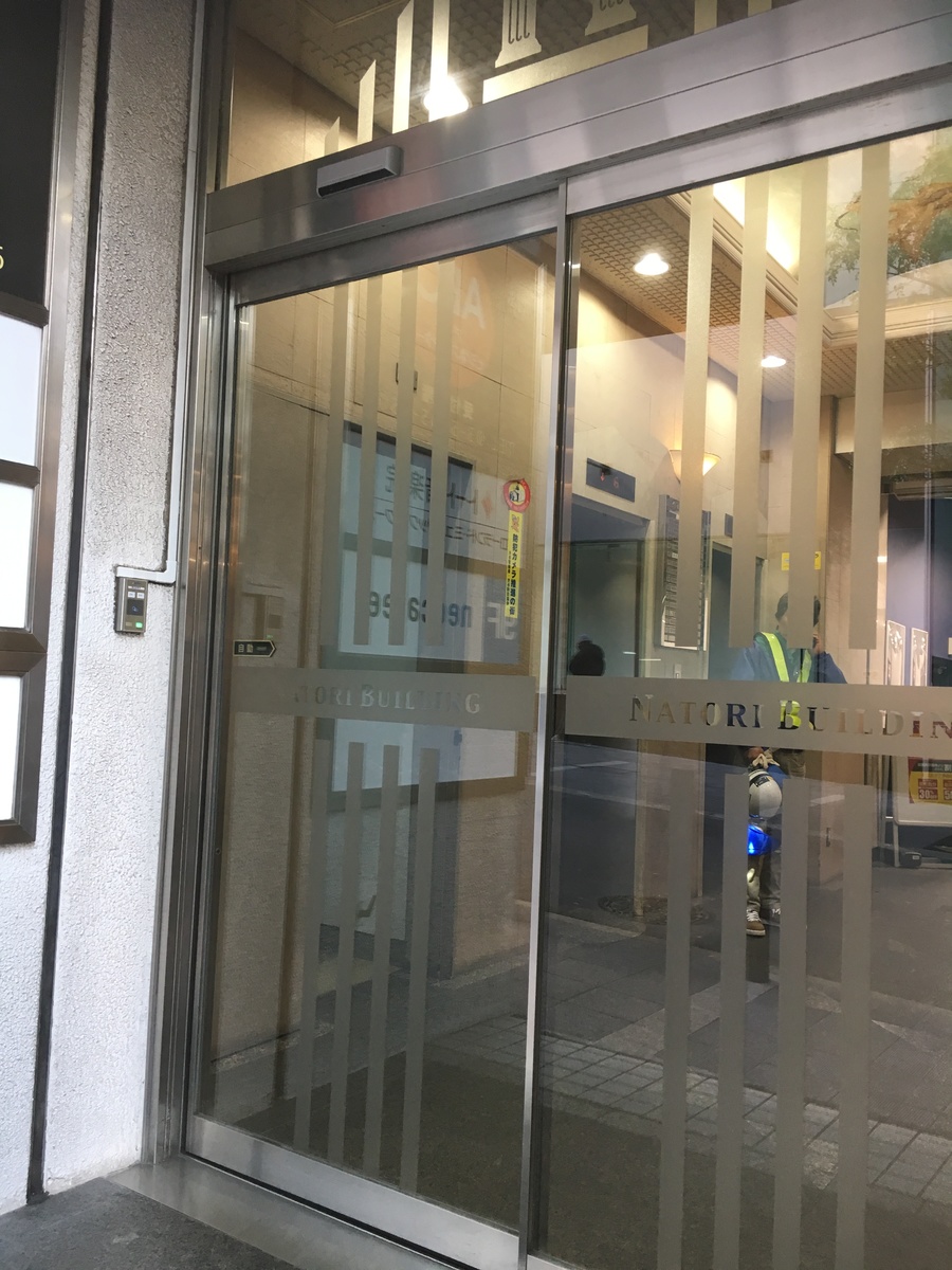 fresh/building/J00100392077_8