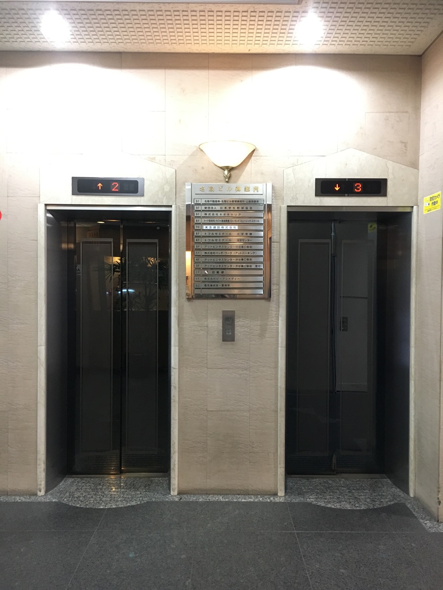 fresh/building/J00100392077_9