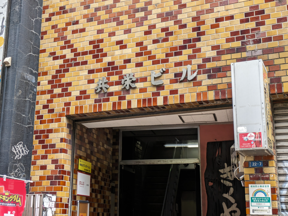 fresh/building/J00100392078_11