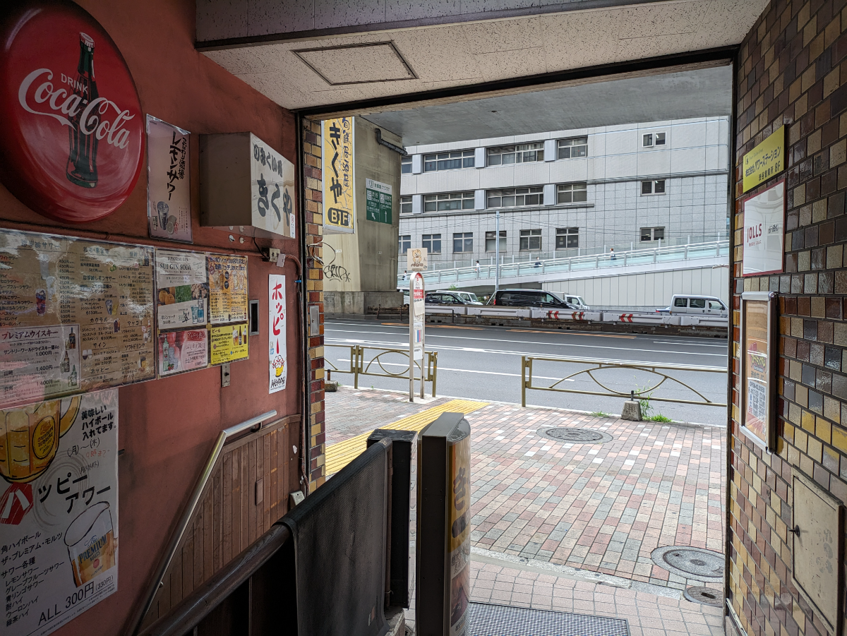 fresh/building/J00100392078_15