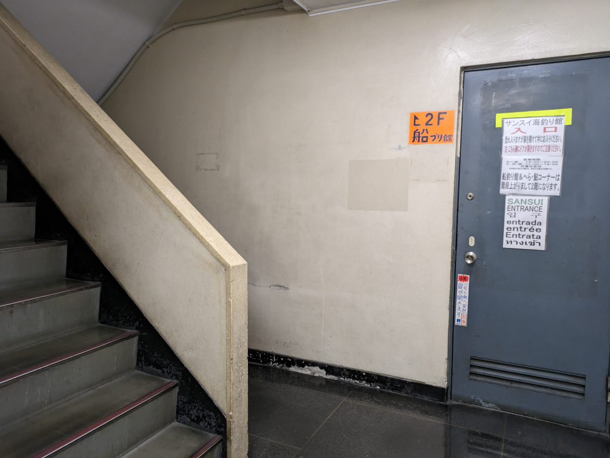 fresh/building/J00100392079_11