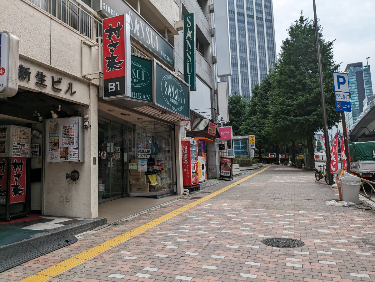 fresh/building/J00100392079_2