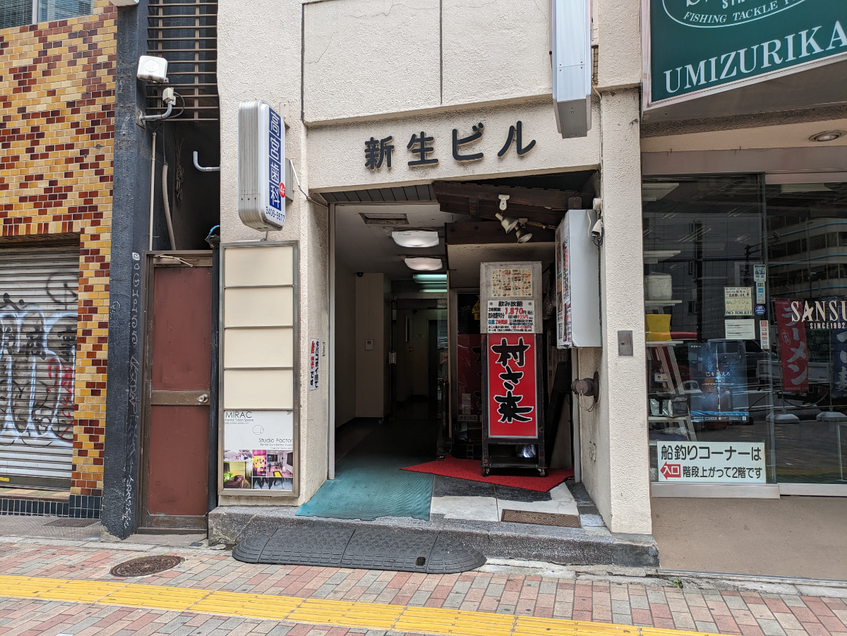 fresh/building/J00100392079_3