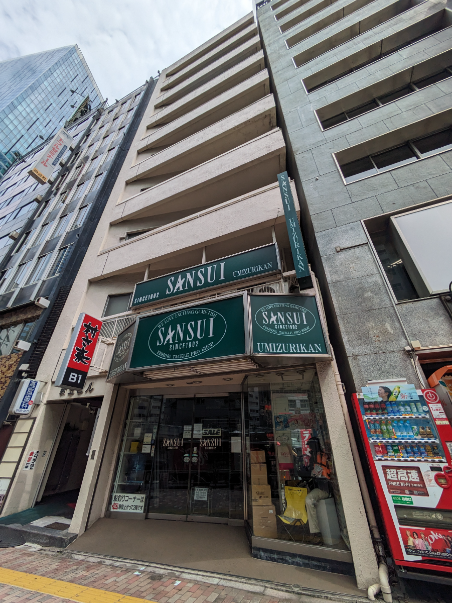 fresh/building/J00100392079_5