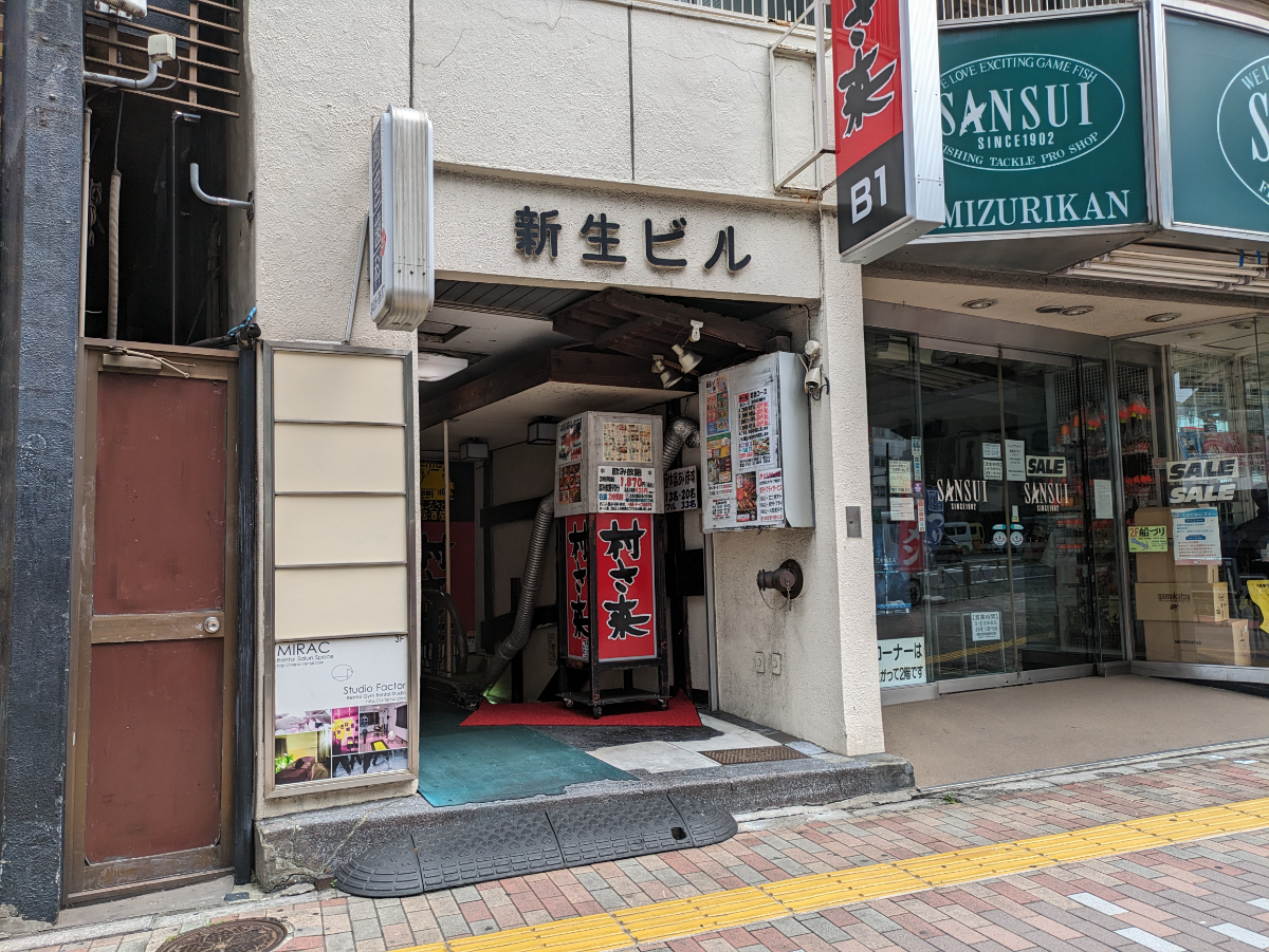 fresh/building/J00100392079_6