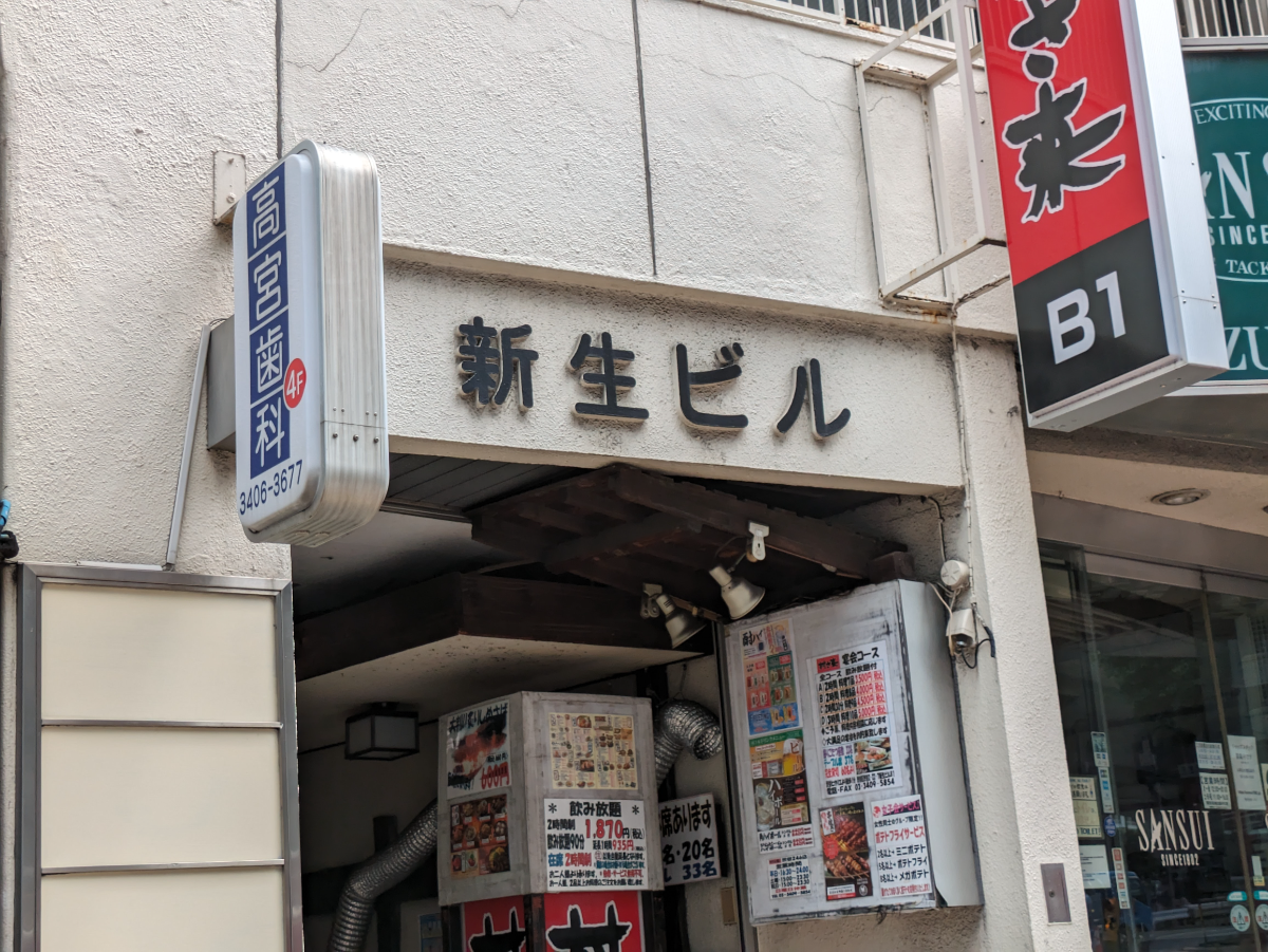 fresh/building/J00100392079_7