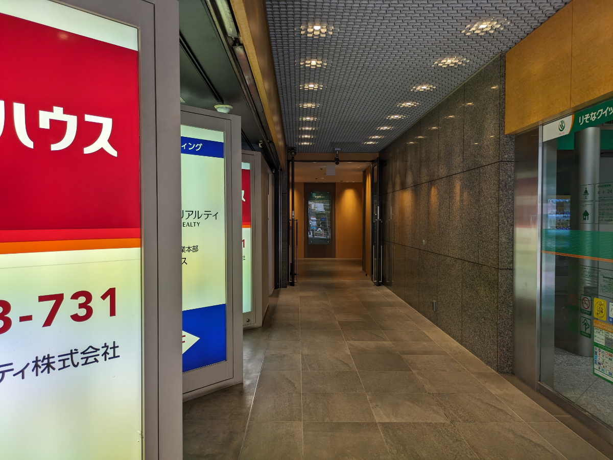 fresh/building/J00100392084_10