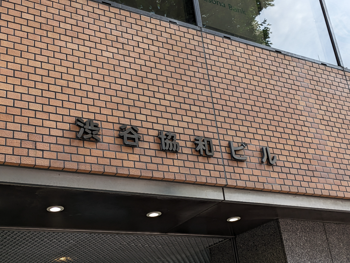 fresh/building/J00100392084_14