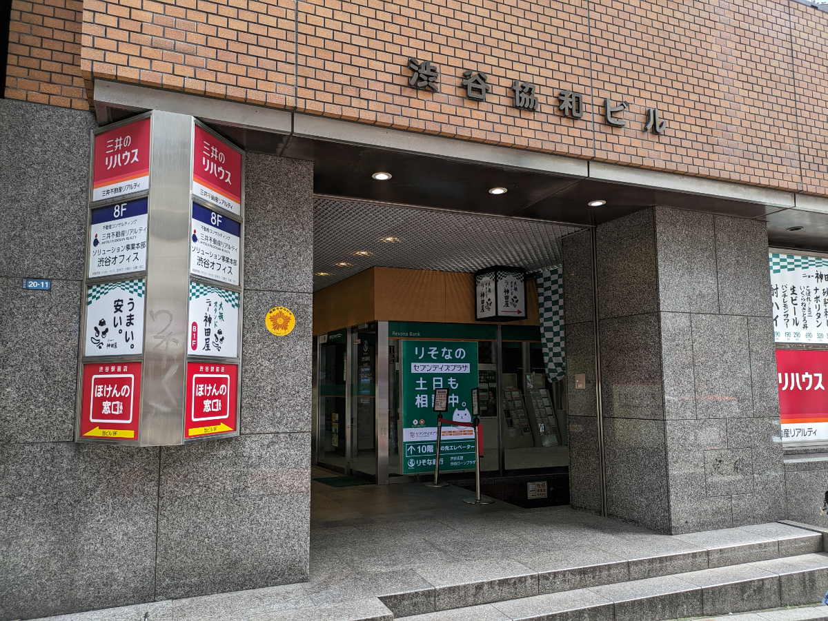 fresh/building/J00100392084_3