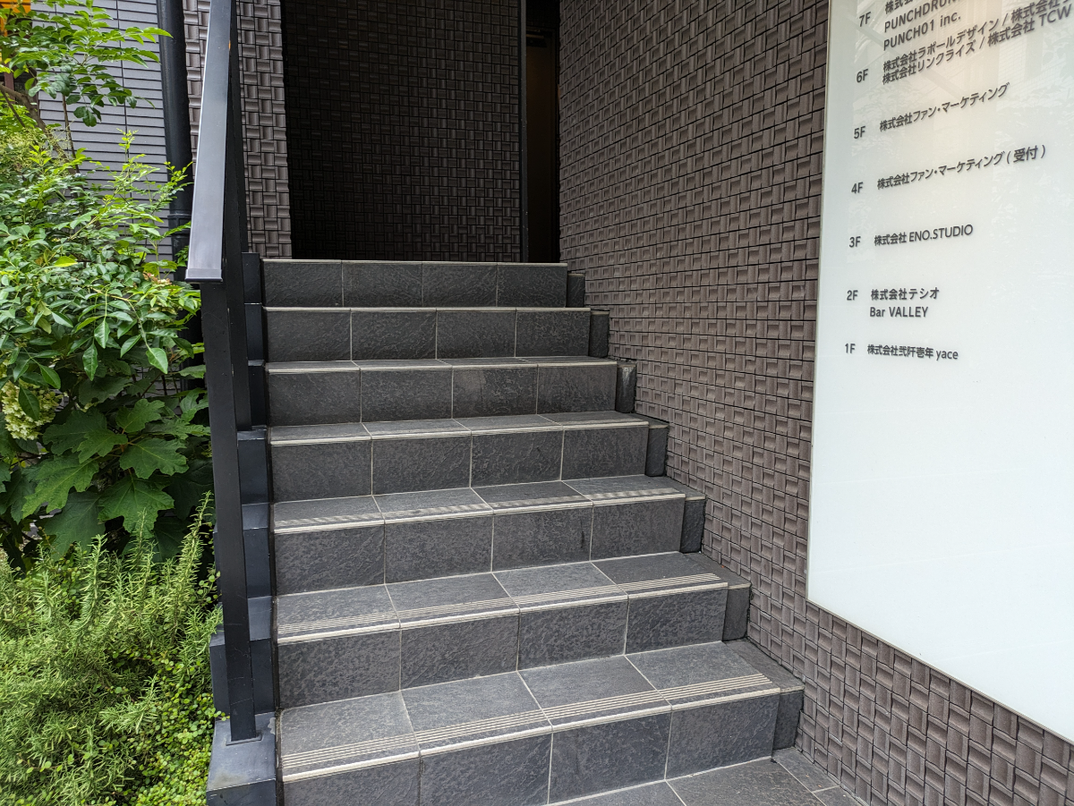 fresh/building/J00100392086_11