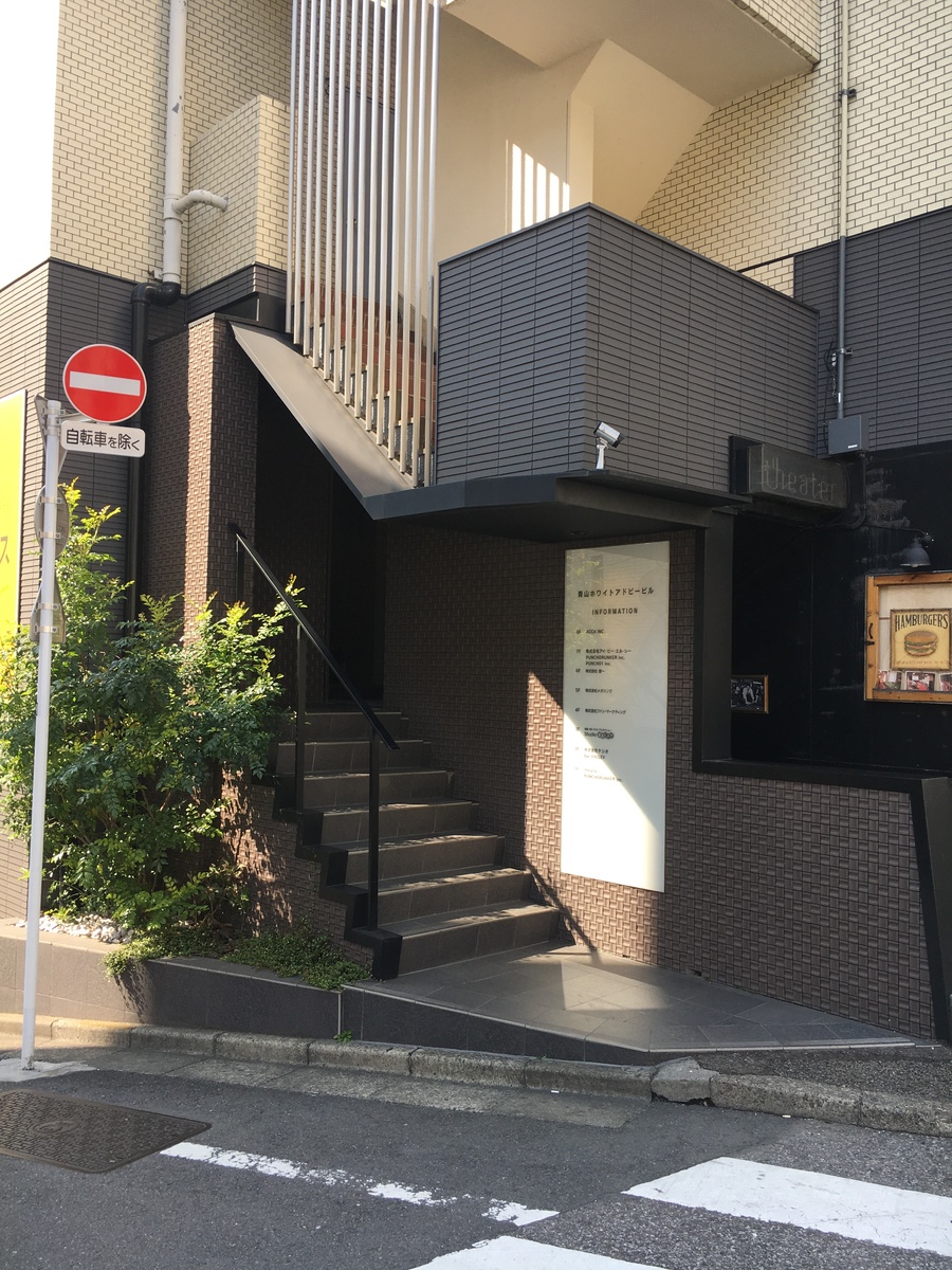 fresh/building/J00100392086_3