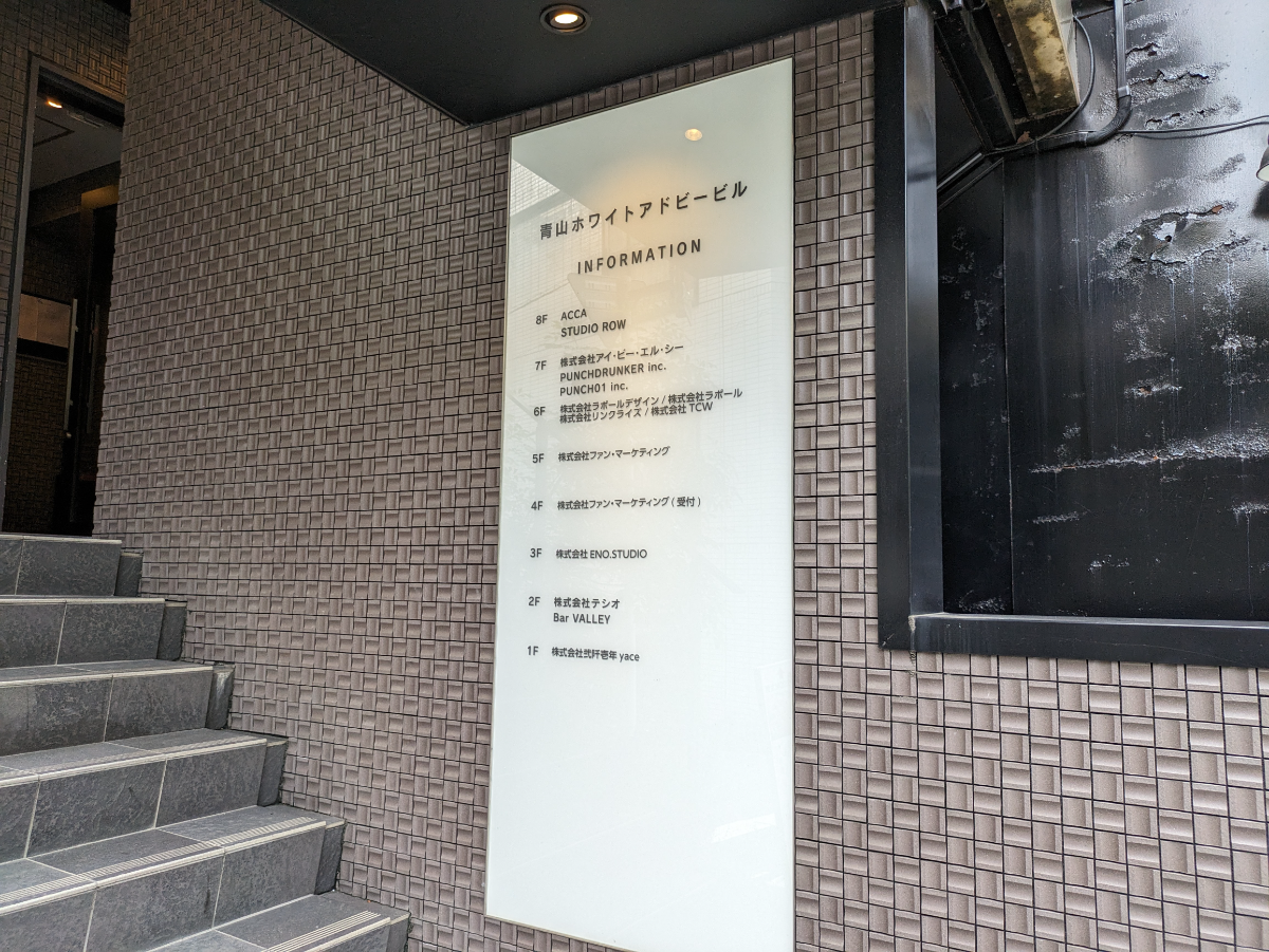 fresh/building/J00100392086_67