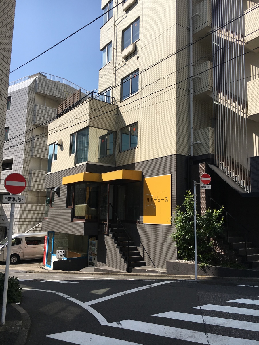 fresh/building/J00100392086_7