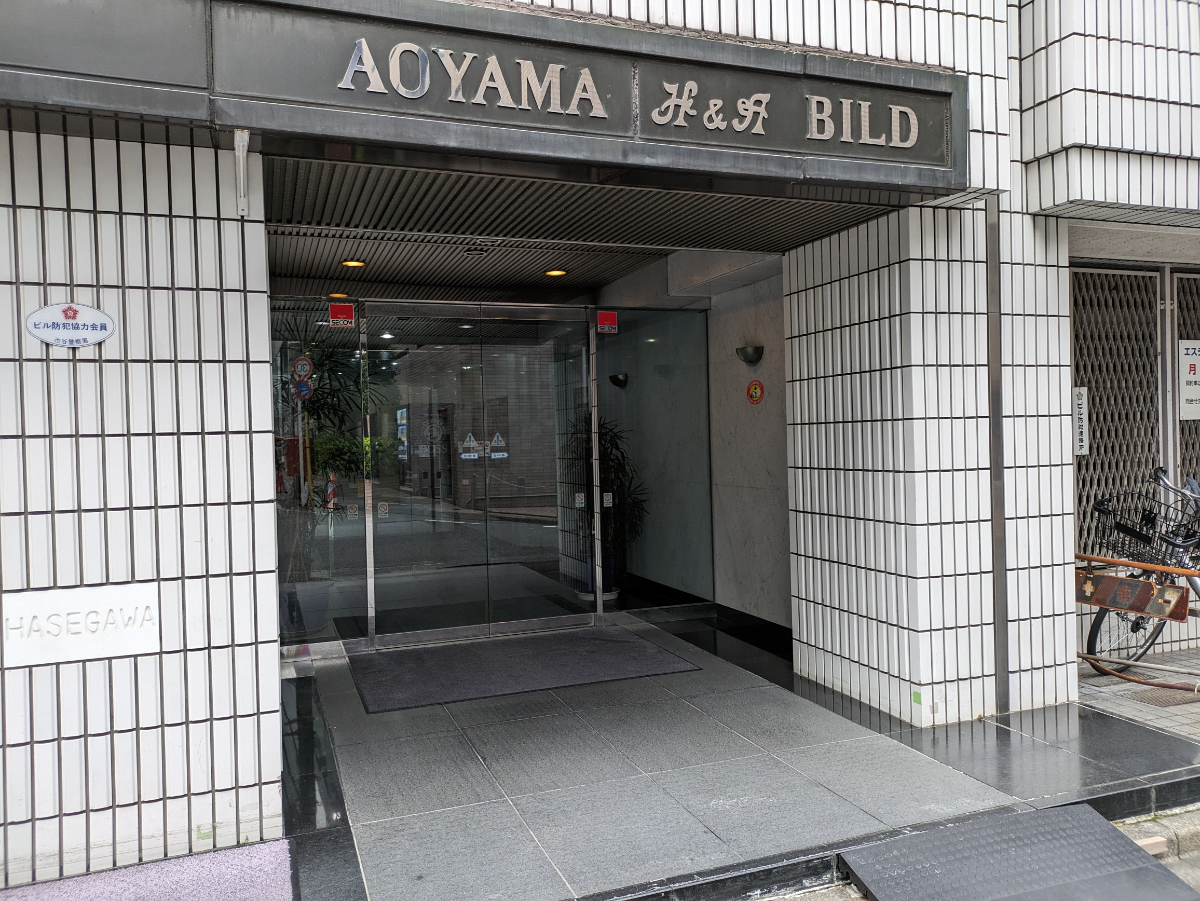fresh/building/J00100392087_3