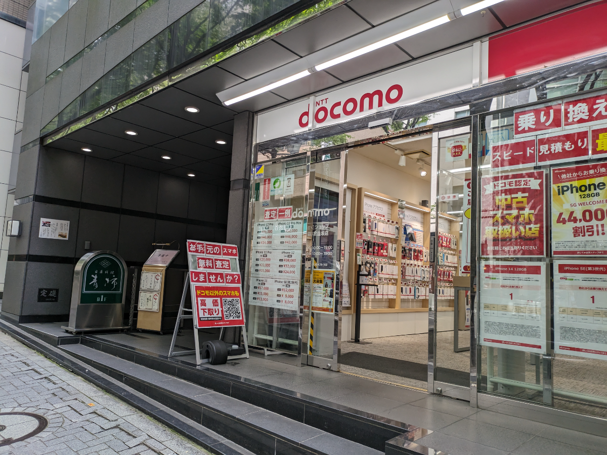 fresh/building/J00100392090_10