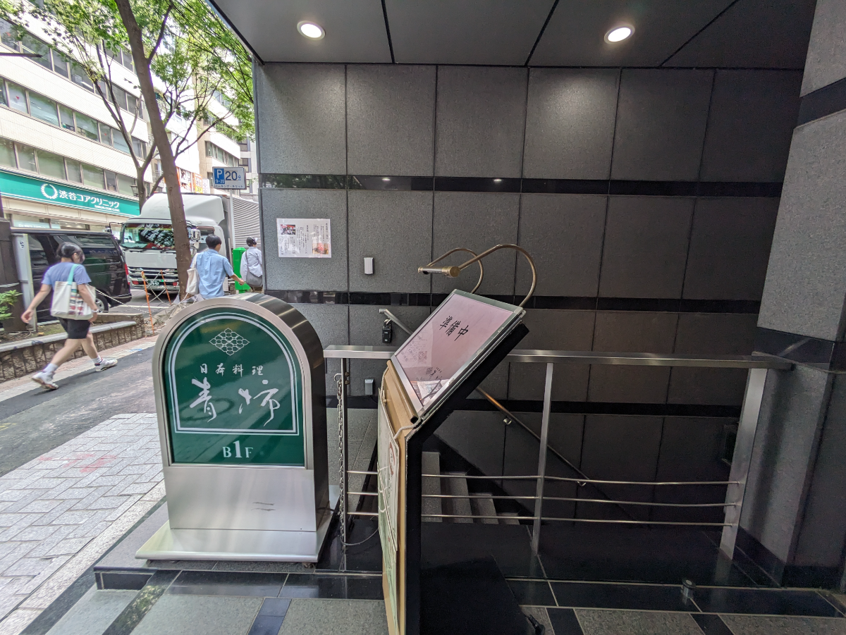 fresh/building/J00100392090_63