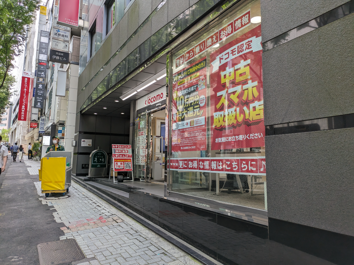 fresh/building/J00100392090_9
